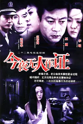 巴啦啦小魔仙大电影全集视频