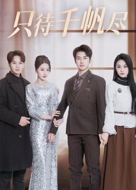 下载电视剧正阳门下