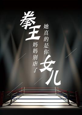 全国电视直播频道大全