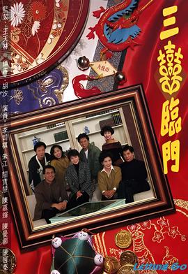 搞笑一家人韩国版全集