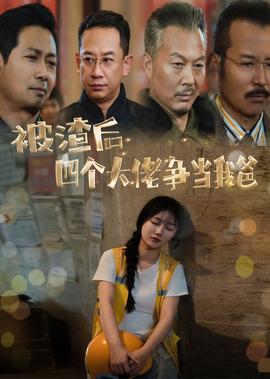 home视频在线观看