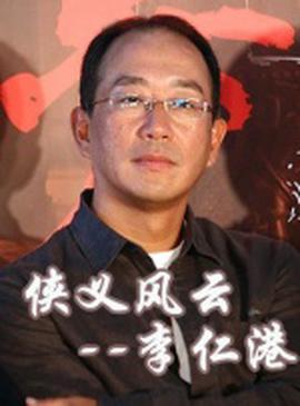 优酷官网网页版
