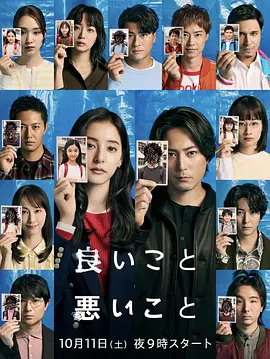 荡女滛春古装片