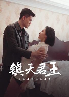 大侦探福尔摩斯剧情详细介绍