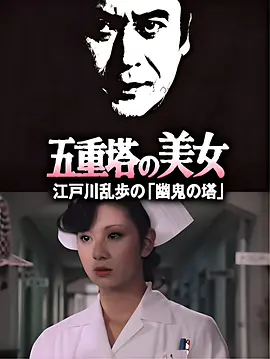 最想拥抱的男人第二季预告