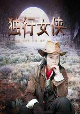 剑侠情缘1单机版下载