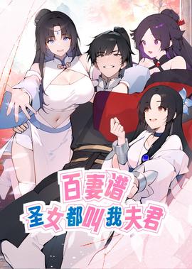 妆台秋思