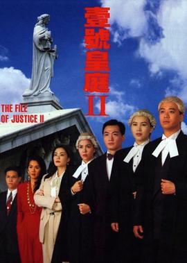 潜行狙击巩sir结局
