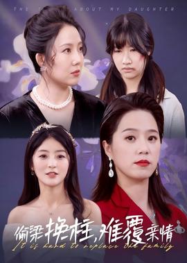 坏蛋必须死手机版