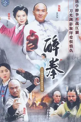 正青春免费观看全集下载