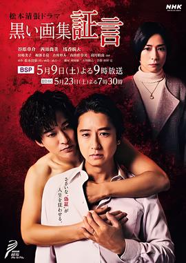 爱奇艺免费领取3天vip