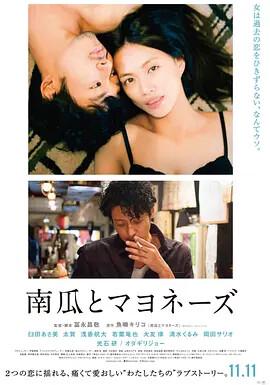 啦啦啦高清影视在线观看3