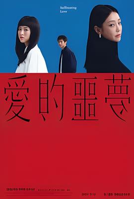 打工皇帝