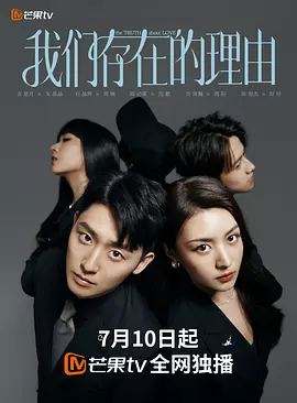逃学威龙1国语电影