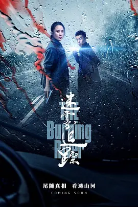 海军陆战队员免费观看
