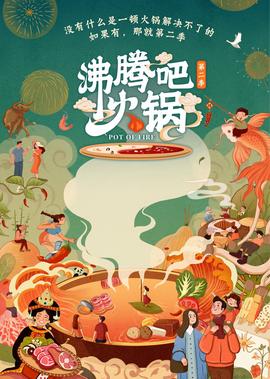僵尸世界大战免费下载游戏