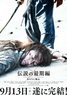 斗破苍穹电视剧完整版