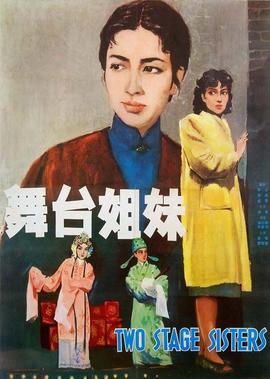 大尾鲈鳗第一部