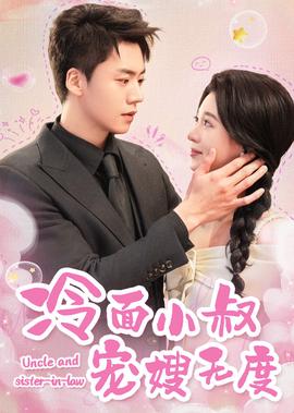 李桢航已经结婚