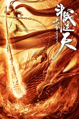 三千鸦杀女主为什么换脸