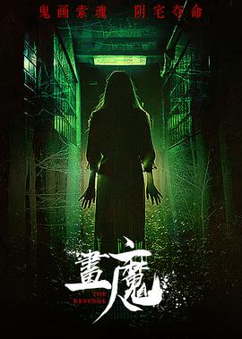 整形归来