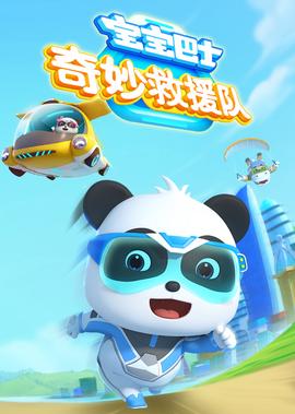 18爱不爱