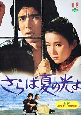 孙悟空大闹天宫读后感