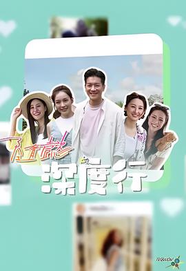 九阴真经全文阅读