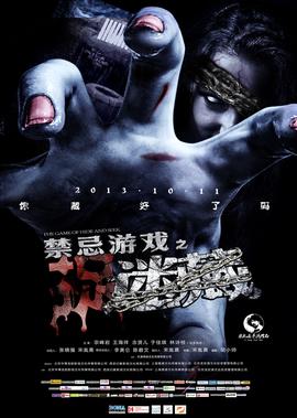 李小冉非常静距离2019
