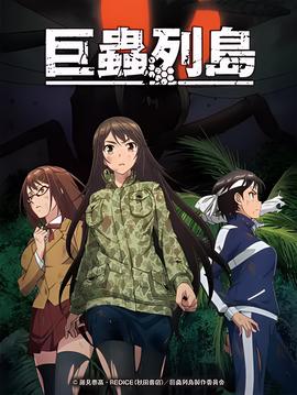 谁都会有秘密韩剧