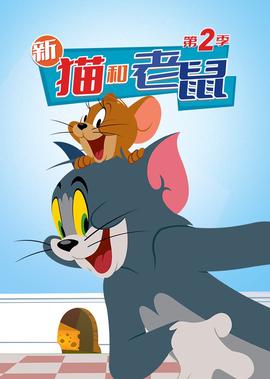 穿越前世之旅漫画免费阅读