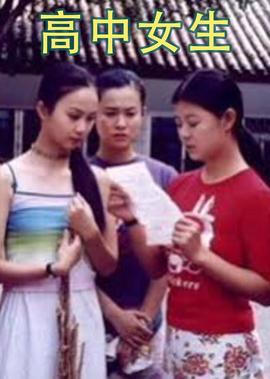 龙娘七七七的宝藏结局