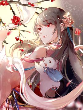 小苹果韩版 tara