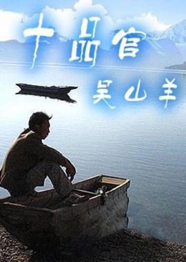 河南卫视今晚节目直播