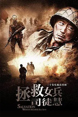 暗宅之谜剧情介绍