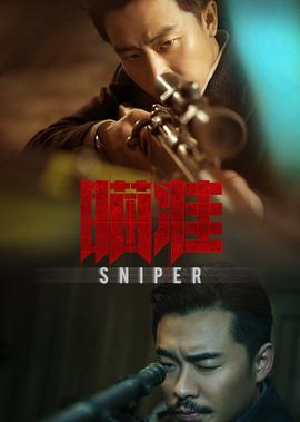 哆啦a梦伴我同行粤语
