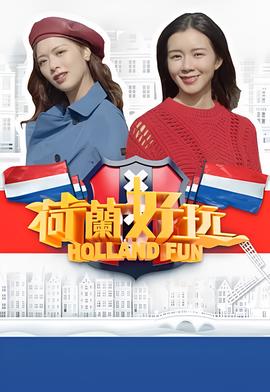 影电影在线观看神马影院