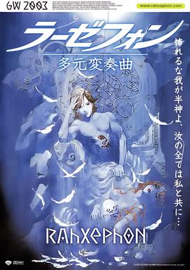 非诚勿扰2010合集