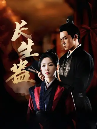 战狼1票房多少