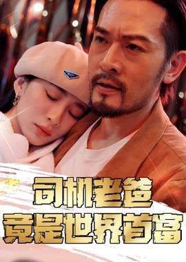 上海卫视节目预告