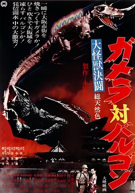 钢铁侠3西瓜影音在线观看