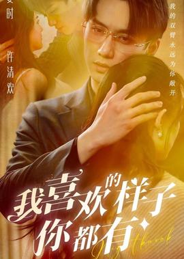 赵雷的歌曲大全100首