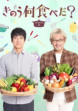 大生活哪里可以看