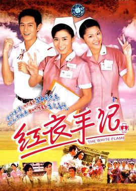 美女的臀部