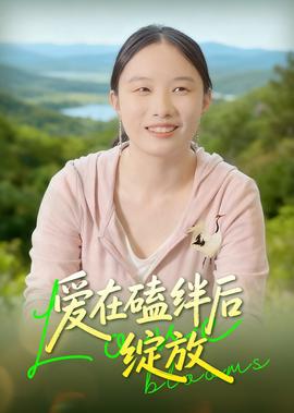 陈情令第50集百度云