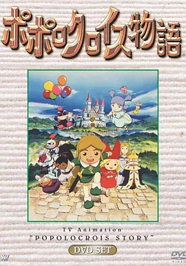 花千骨在线观看免费版