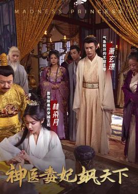精彩的一天韩剧在线观看