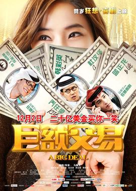 汉宣帝电视剧