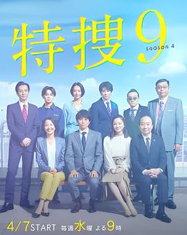 大峡谷电影探险惊悚