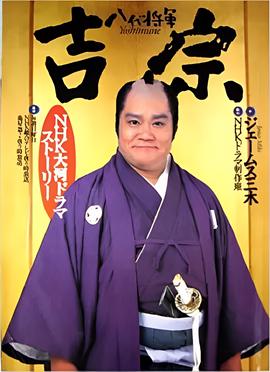 恐怖实验室电影